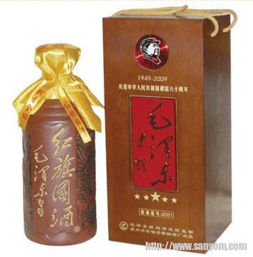 邢台回收茅台酒